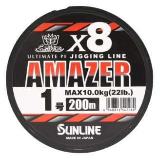 Sunline Amazer x8 200m