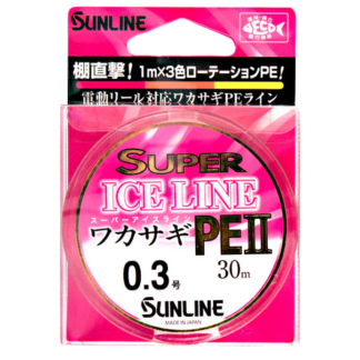 Sunline Super Ice Wakasagi PE II 30m